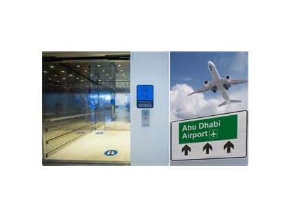 阿布扎比國(guó)際機(jī)場(chǎng)采用非接觸式電梯設(shè)備