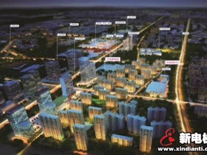 新電梯早新聞 6月30日 星期二 農(nóng)歷五月初十