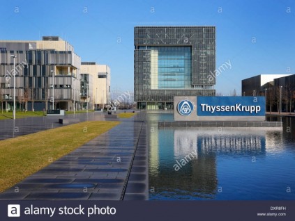 蒂森克虜伯電梯公司德國(guó)總部擬遷址