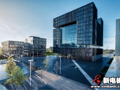 新電梯早新聞 7月14日 星期二 農(nóng)歷五月二十四