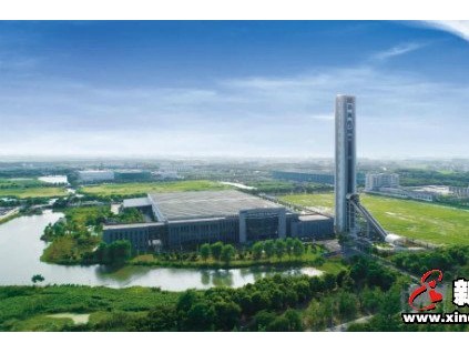 凝心聚力，砥礪奮進