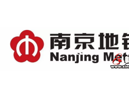 連戰(zhàn)連捷！南京首條跨市域城軌-寧句線花落康力電梯