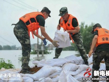 康力電梯安徽分公司慰問抗洪搶險(xiǎn)一線武警官兵