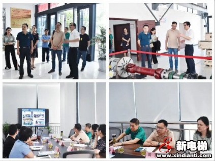 新電梯早新聞 8月7日，星期五，農(nóng)歷六月十八