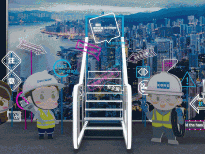 約嗎？巨人通力邀您共赴一場電梯盛會