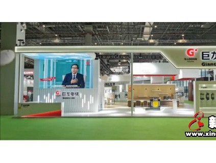 2020中國國際電梯展覽會(huì)隆重開幕——巨龍電梯精彩呈現(xiàn)