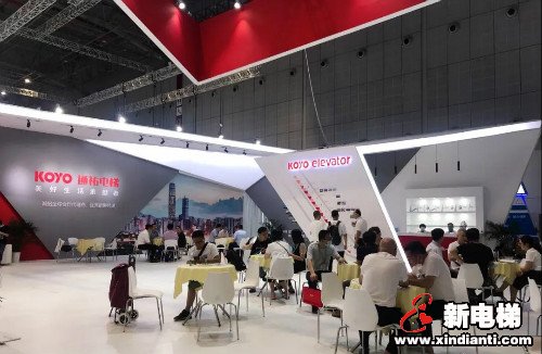 圓滿落幕 通祐電梯&ldquo;芯科技 新出發(fā)&rdquo;