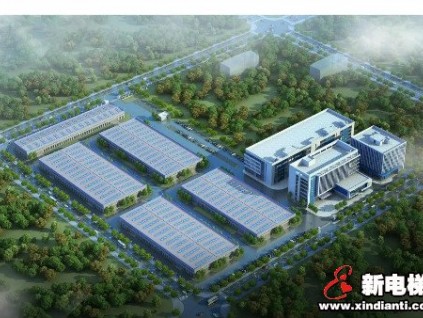 看！菱王電梯成功中標(biāo)渝東北表面處理中心項(xiàng)目！