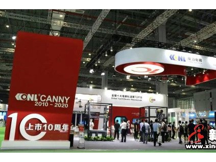 舊樓加梯成為2020電梯展熱點，康力幸福當(dāng)紅不讓