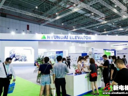 新電梯早新聞 10月9日，星期五，農(nóng)歷八月二十三