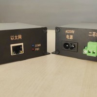 河北電梯專(zhuān)用網(wǎng)絡(luò)傳輸盒、傳輸器 （即百兆光纖視頻系統(tǒng)）