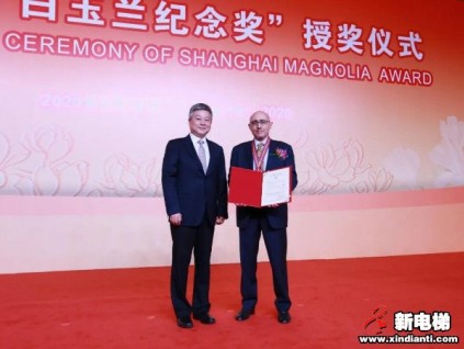 新電梯早新聞 10月10日，星期六，農(nóng)歷八月二十四