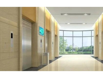 新電梯早新聞 10月20日，星期二，農(nóng)歷九月初四