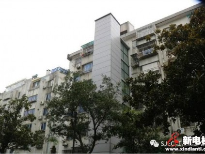 惠民加裝，捷足先登