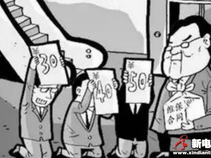 電梯維保費(fèi)3200，一番討價(jià)還價(jià)后成1800！維保市場(chǎng)命該扼腕＂自宮＂？