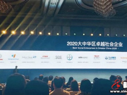 新電梯早新聞 10月27日，星期二，農(nóng)歷九月十一