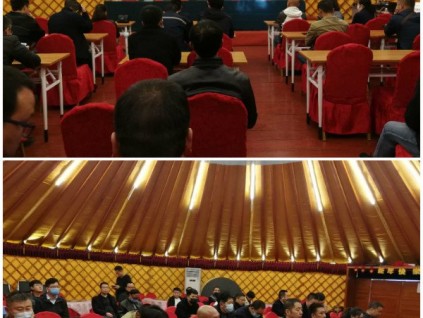 新電梯早新聞 10月28日，星期三，農(nóng)歷九月十二