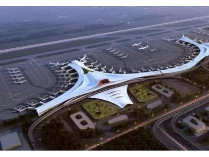 新電梯早新聞 10月29日，星期四，農(nóng)歷九月十三