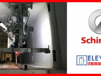 迅達R.I.S.E先進的機器人系統(tǒng)現(xiàn)已投入運營