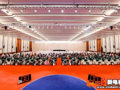 年度盛會|森赫電梯獲評2020年中國房地產(chǎn)行業(yè)“高品質(zhì)供應(yīng)商”