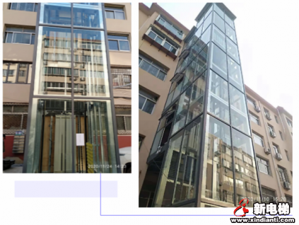 新電梯早新聞 12月15日，星期二，農(nóng)歷十一月初一