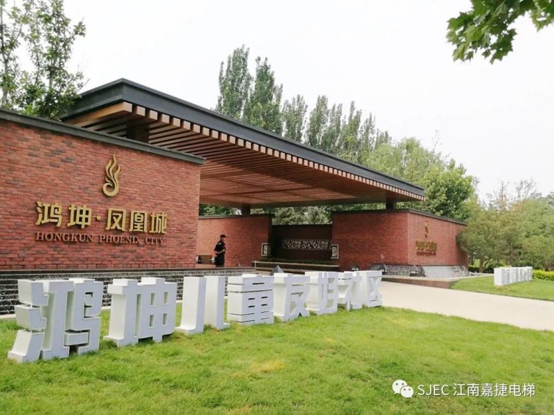 微信圖片_20201223085337