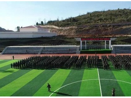 新電梯早新聞 12月24日，星期四，農(nóng)歷十一月初十