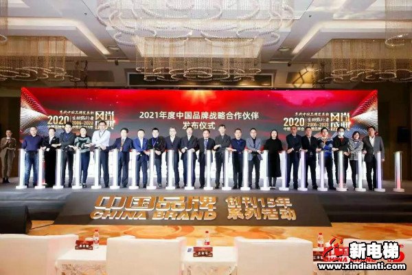 1628-201224142032336