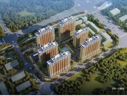 新電梯早新聞 12月28日，星期一，農(nóng)歷十一月十四