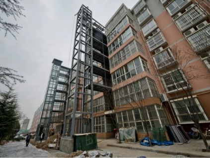 新電梯早新聞 1月4日，星期一，農(nóng)歷十一月二十一