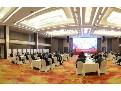 新電梯早新聞 1月11日，星期一，農歷十一月二十八