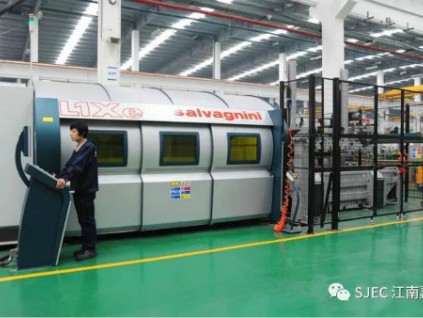 新電梯早新聞 1月12日，星期二，農(nóng)歷十一月二十九