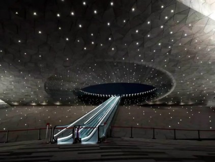 新電梯早新聞 1月25日，星期一，農(nóng)歷十二月十三