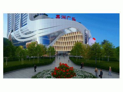 重磅 | 菱王電梯中標(biāo)廣佛新地標(biāo)——佛山嘉洲廣場項目