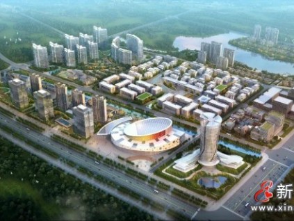 新電梯早新聞 2月7日，星期日，農(nóng)歷臘月二十六