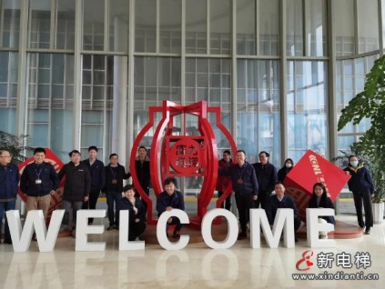 點贊！一群“牛年忘返”的康力人！