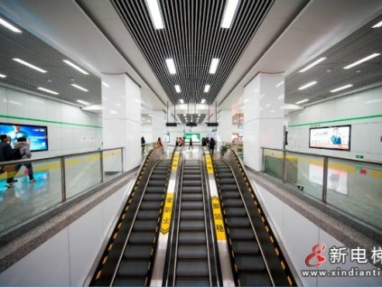 新電梯早新聞 2月22日，星期一，農(nóng)歷正月十一