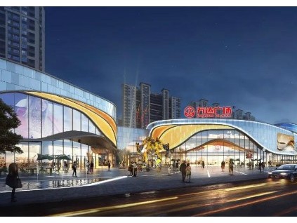 新電梯早新聞 2月24日，星期三，農(nóng)歷正月十三