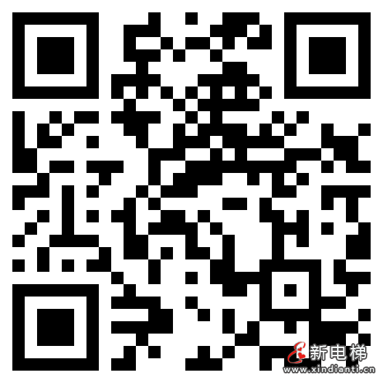 微信圖片_20210301220355