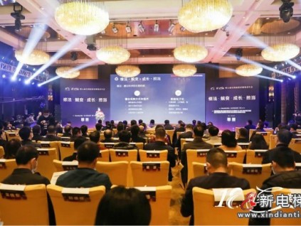 連續(xù)12年登榜！康力電梯榮獲2020年度全國(guó)政府采購大獎(jiǎng)