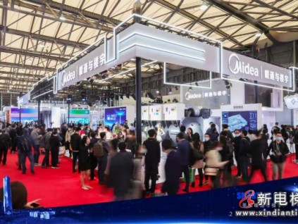 2021年中國制冷展盛大開幕，菱王電梯重磅亮相