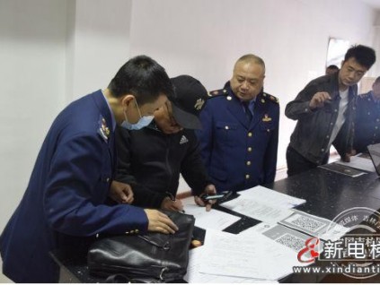 吉林公主嶺市場監(jiān)管局依法查封16部有重大安全隱患的電梯