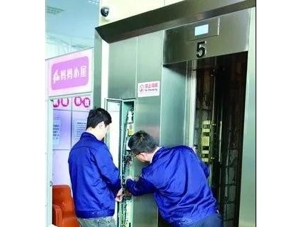 廈門經(jīng)濟(jì)特區(qū)《電梯安全管理?xiàng)l例》施行后的首例案件結(jié)案 短接電梯安全線路，罰十萬！