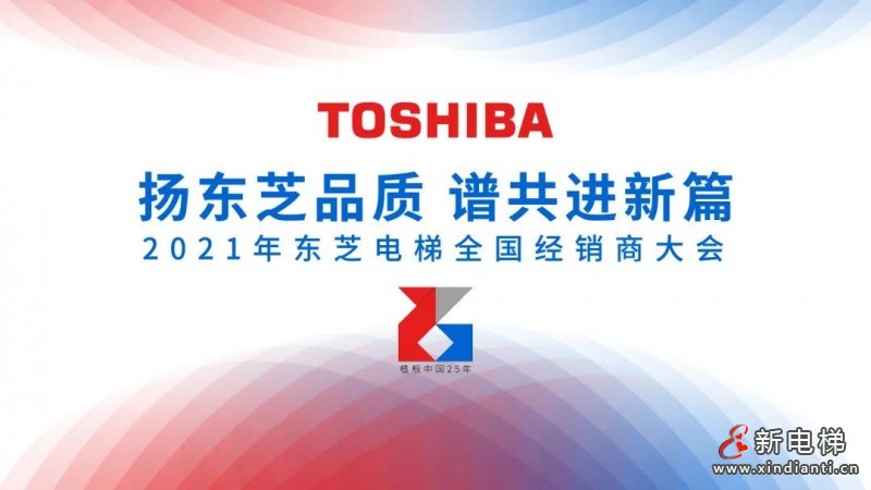 微信圖片_20210417205107