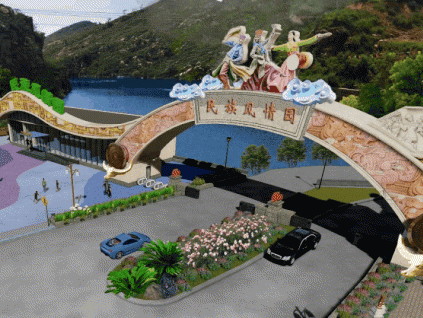 康力電梯攜手中國企業(yè)500強敬業(yè)集團，強強打造華北文旅典范