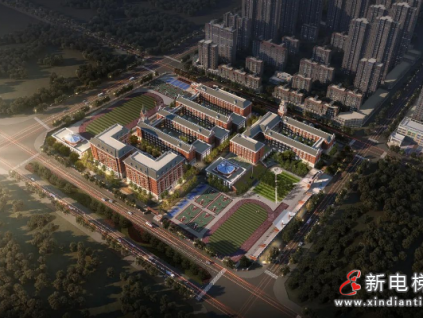 菱王工程 | 學(xué)府為臨，菱王為伴，精工細(xì)筑華韻天城高端學(xué)府