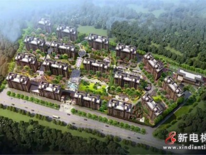 新電梯早新聞 5月10日，星期一，農(nóng)歷三月二十九