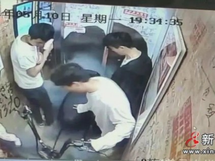 后續(xù)|電瓶車電梯內(nèi)燃爆：電瓶車涉嫌改裝！燒傷嬰兒仍在ICU