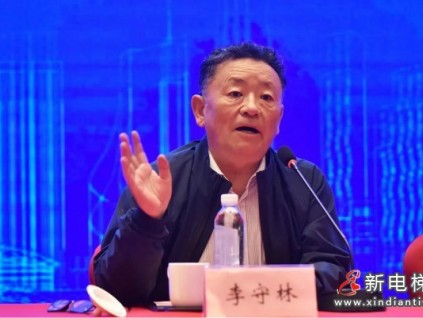 新電梯早新聞 5月17日，星期一，農(nóng)歷四月初六