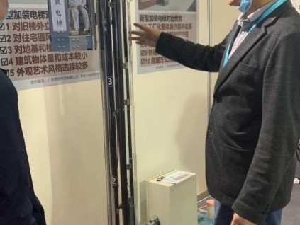 舊樓加裝電梯的新辦法來了！省時、省Q、安全、通透